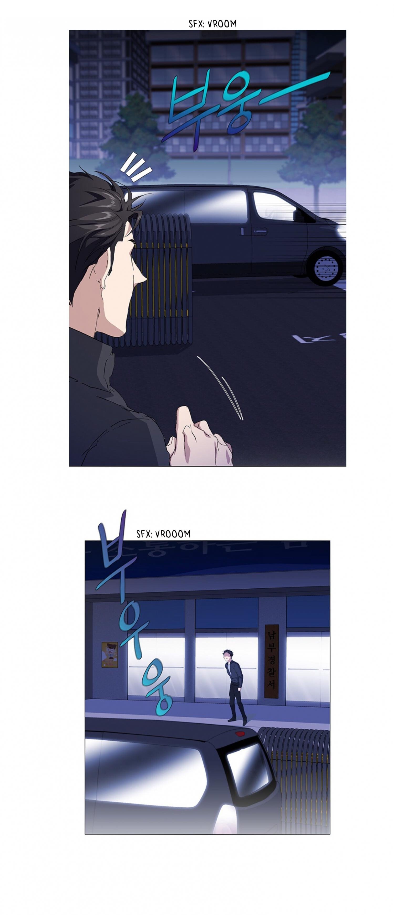 Page 26 of Chapter 12