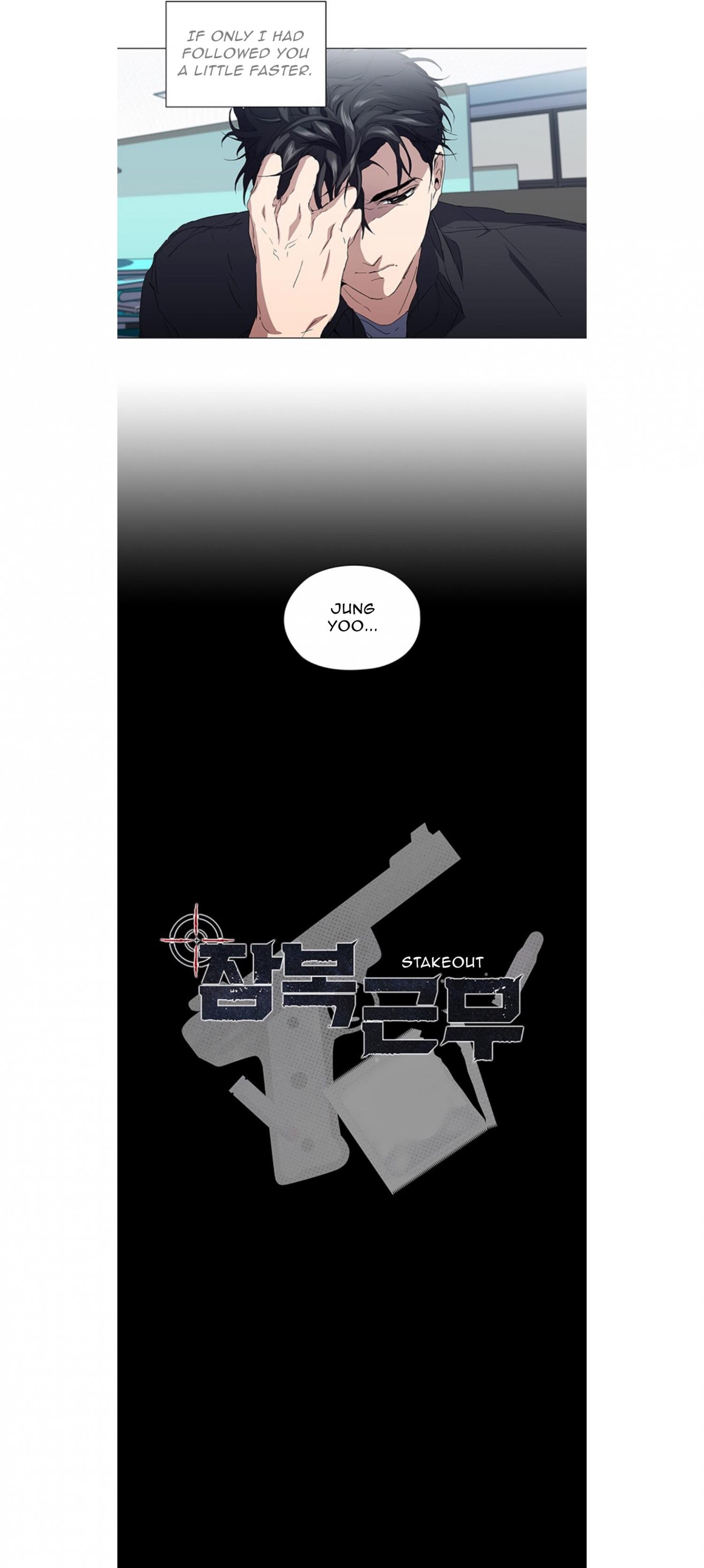 Page 9 of Chapter 13