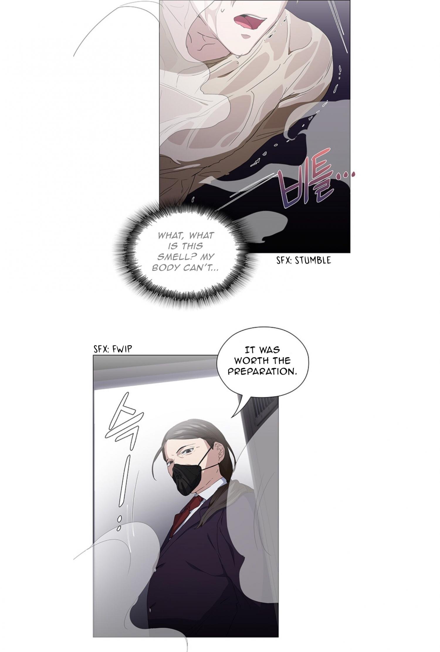 Page 25 of Chapter 13