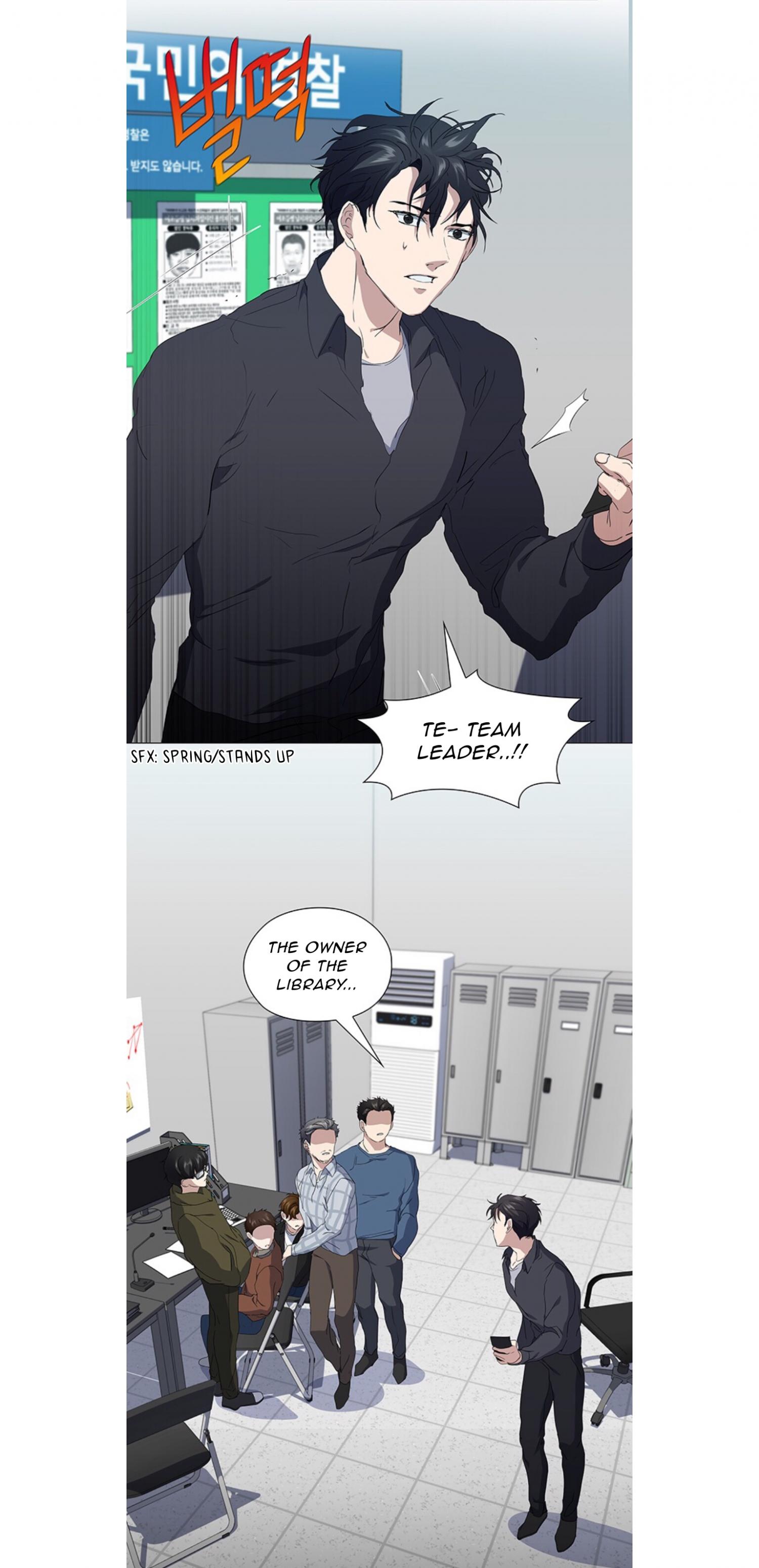 Page 33 of Chapter 13