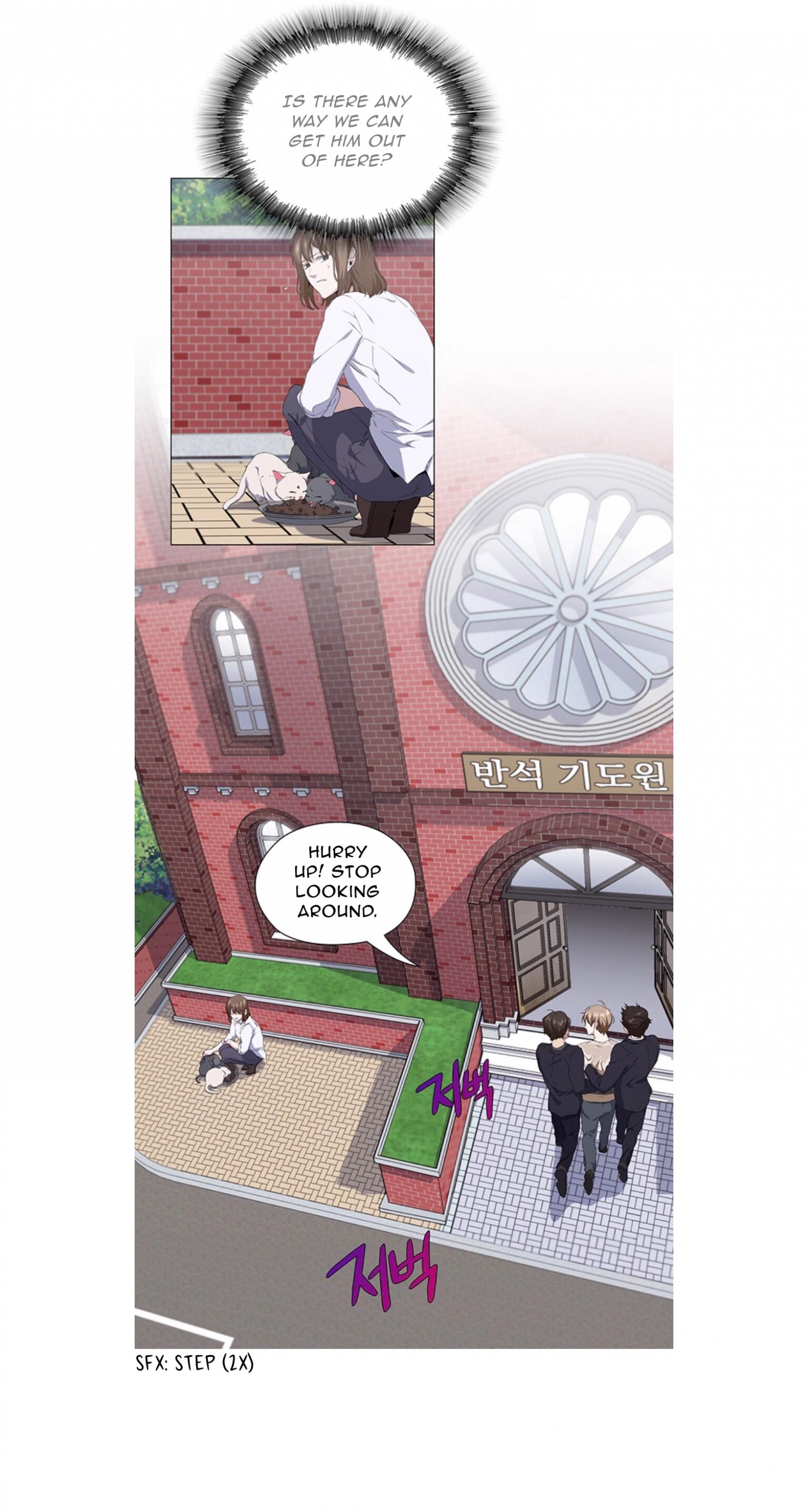 Page 12 of Chapter 14
