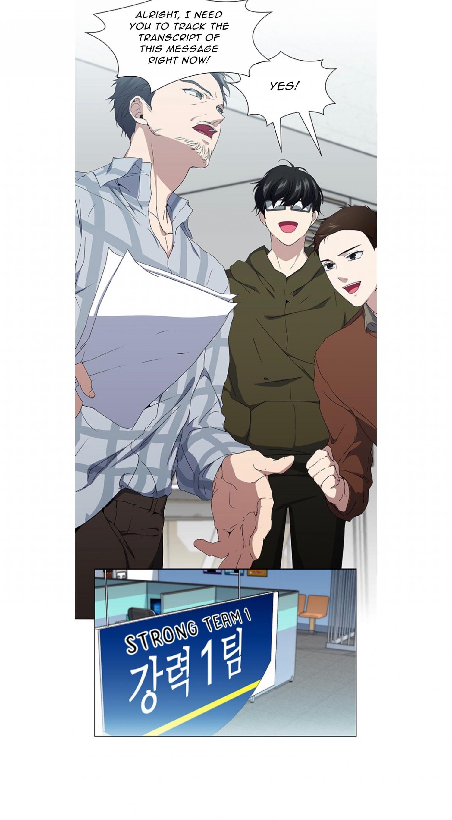 Page 22 of Chapter 14