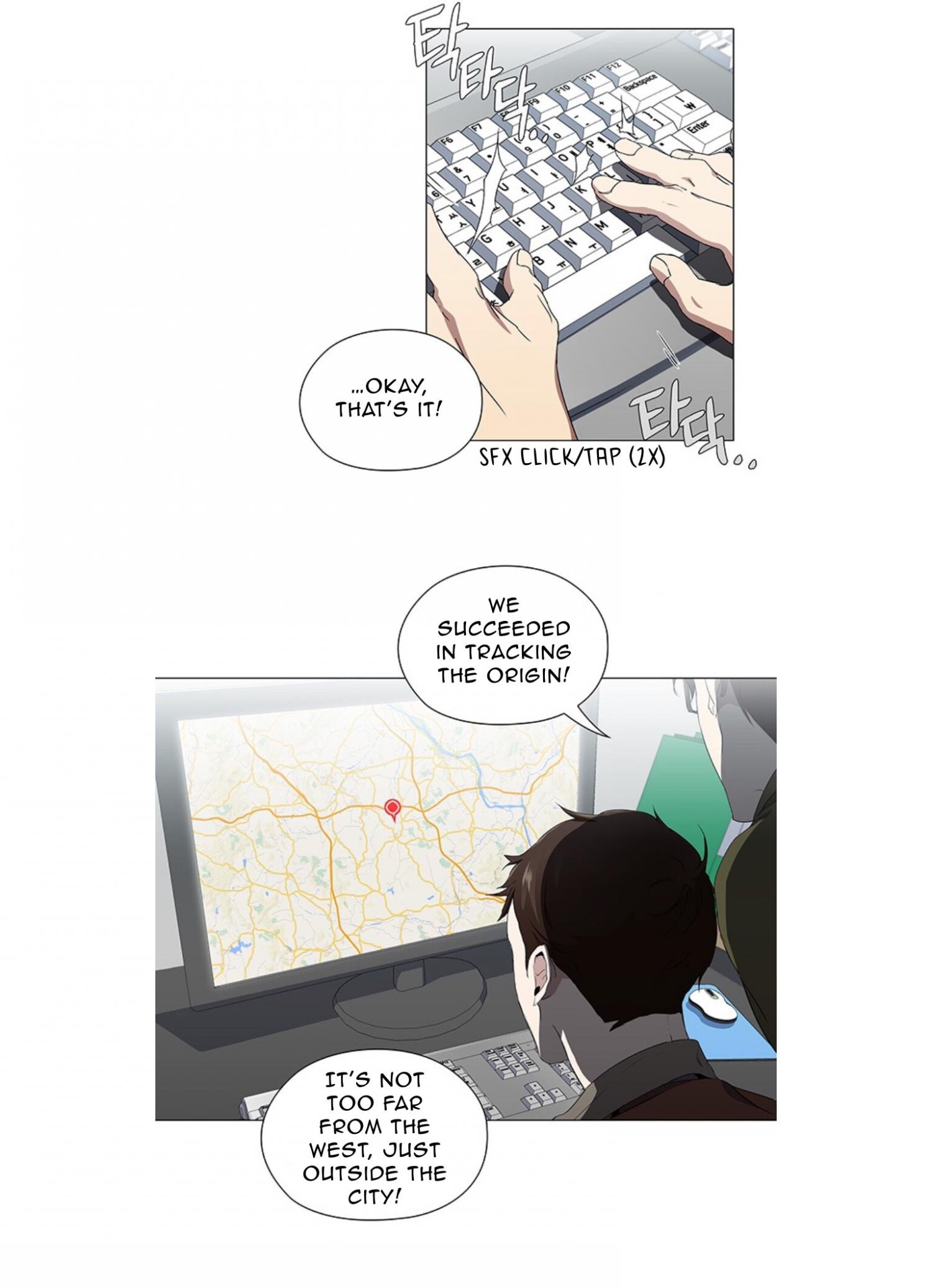 Page 23 of Chapter 14