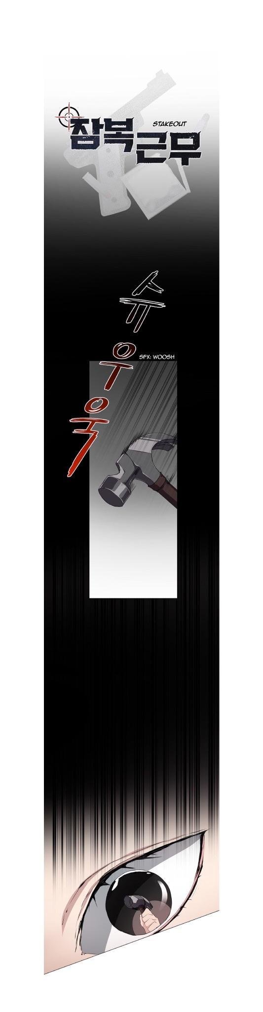 Page 11 of Chapter 5