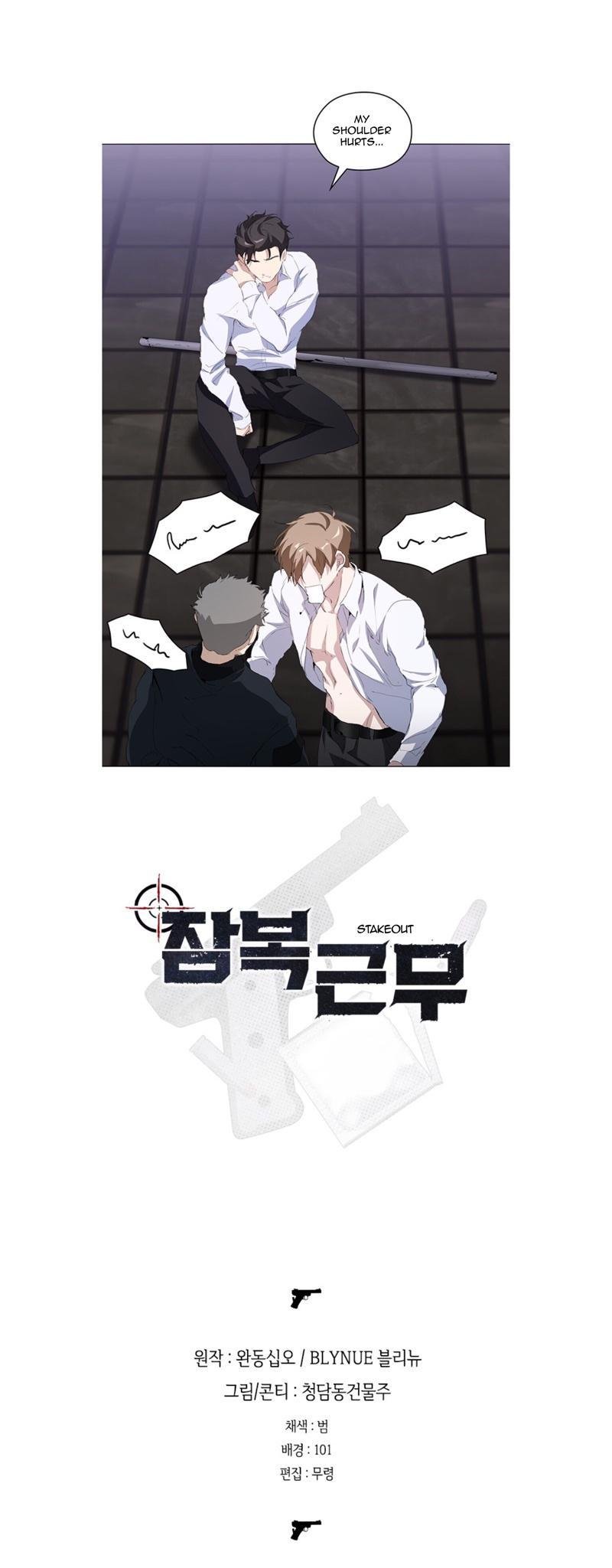 Page 43 of Chapter 5