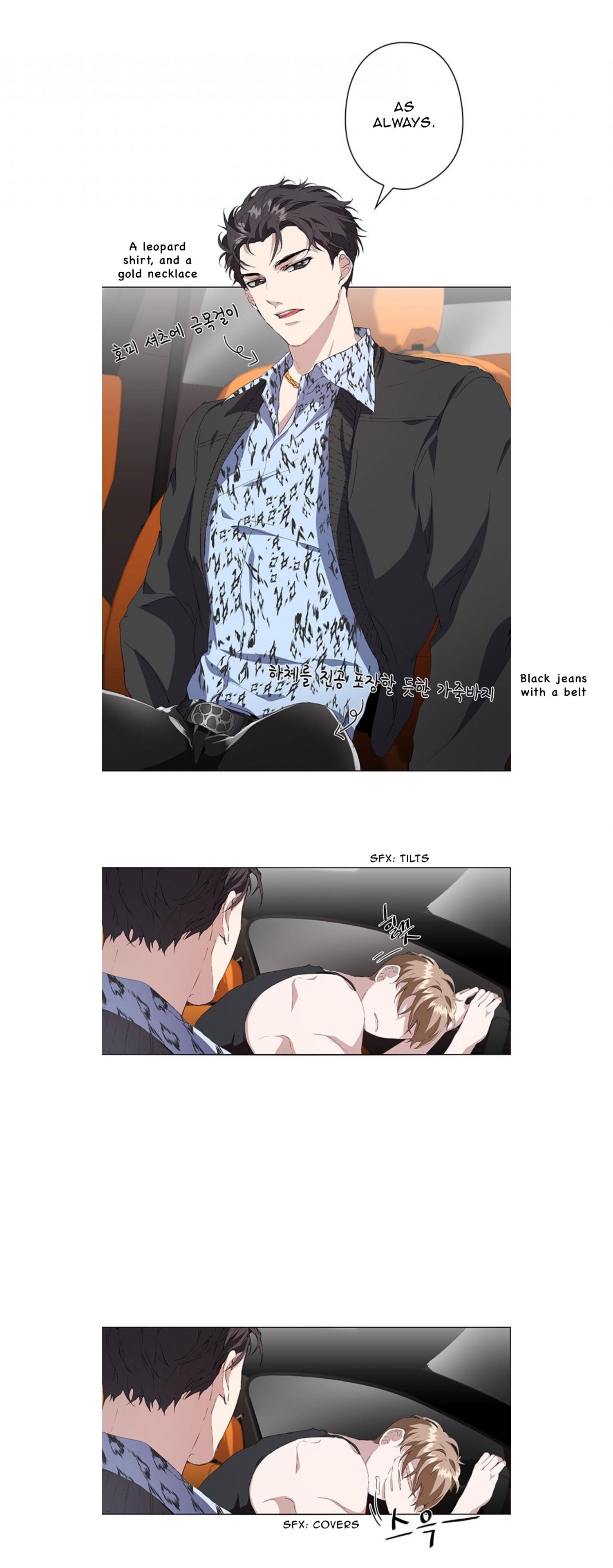 Page 7 of Chapter 6