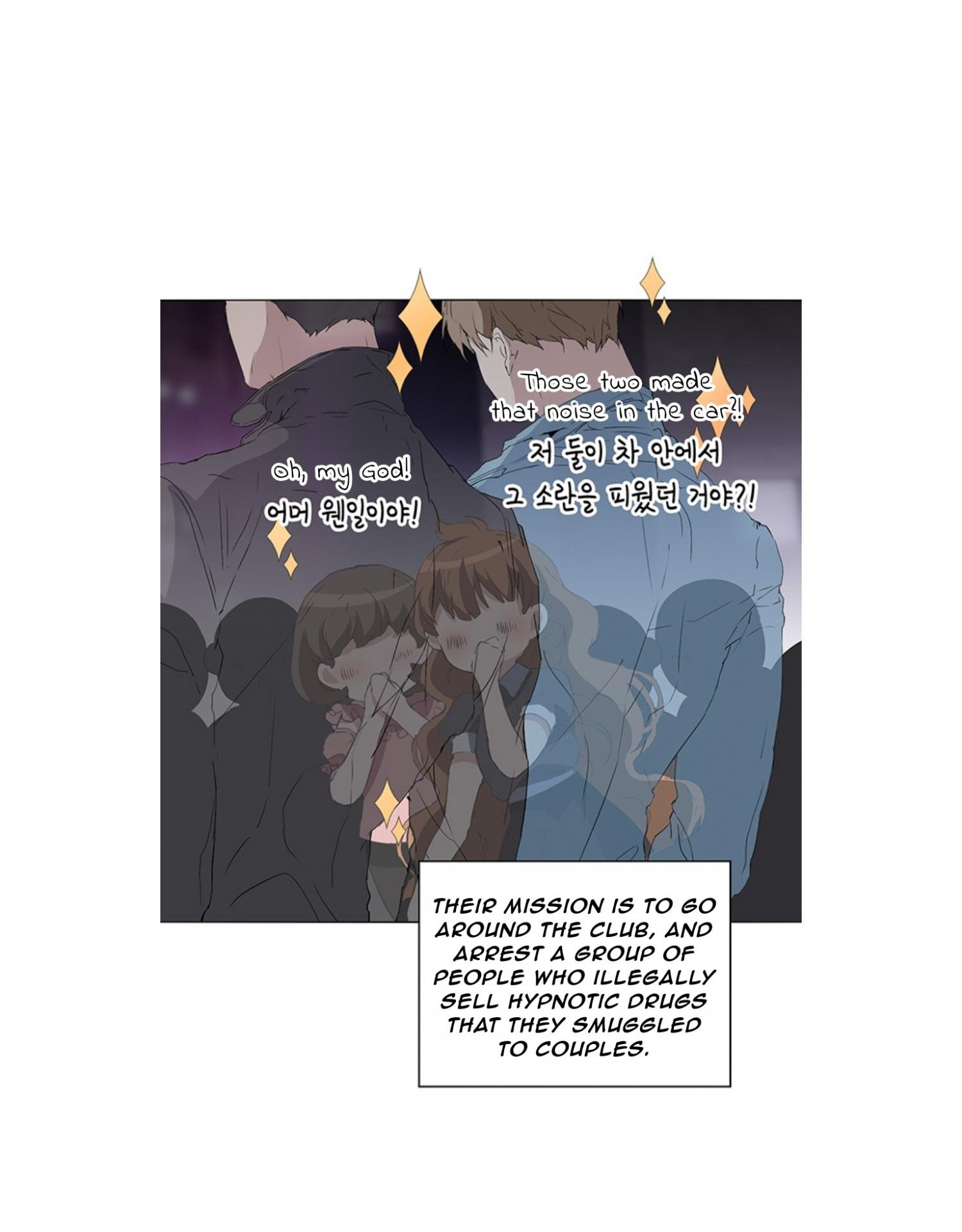 Page 25 of Chapter 6