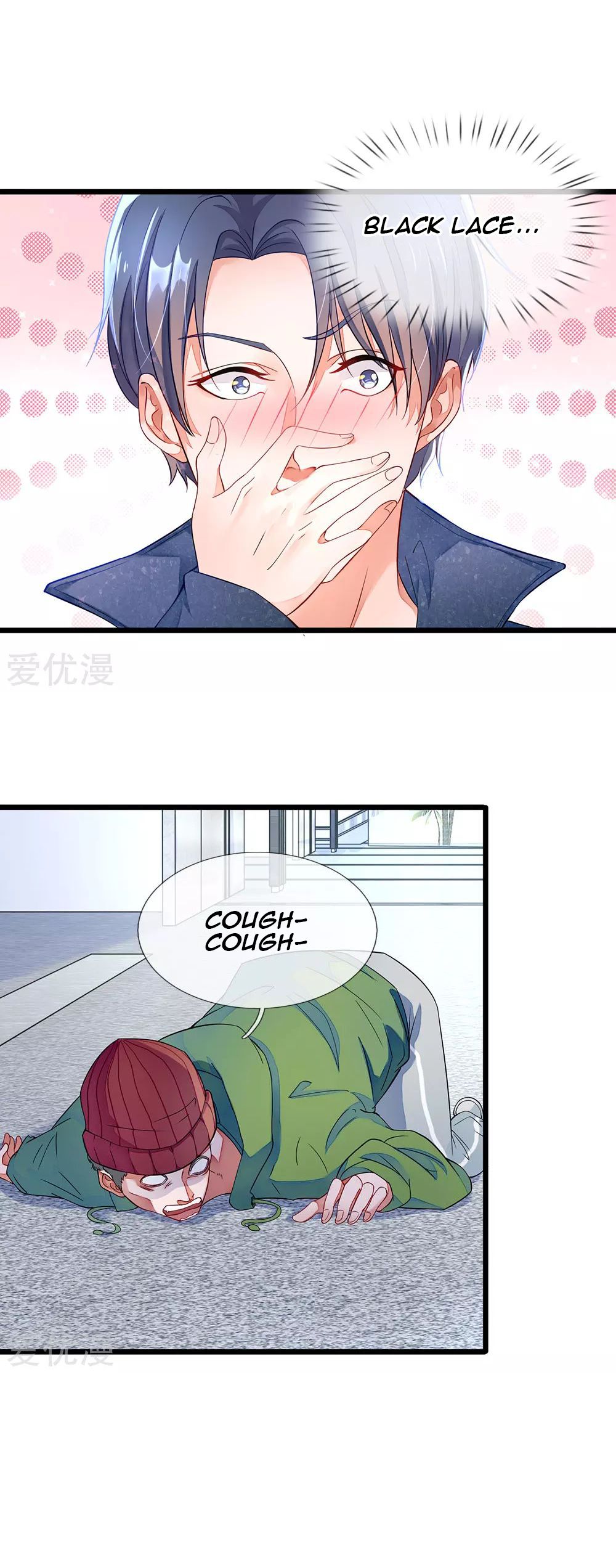 Page 17 of Chapter 1