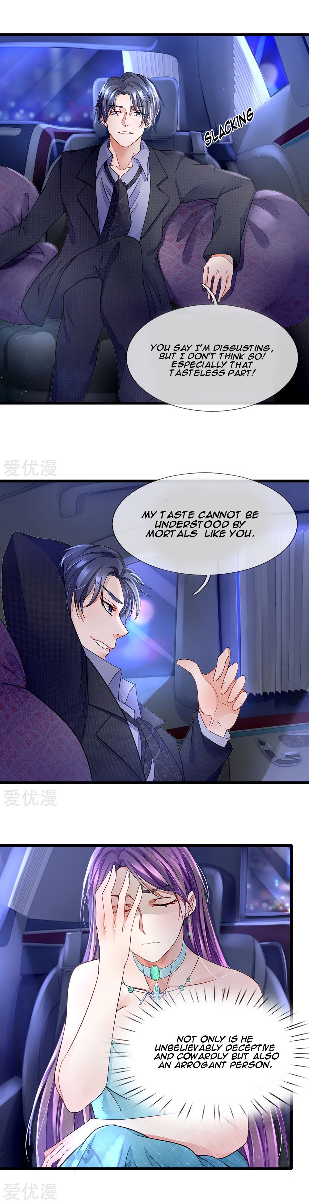 Page 3 of Chapter 12
