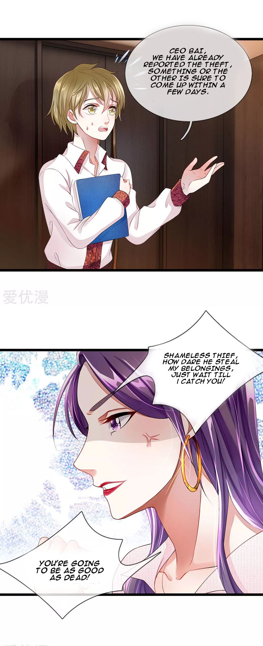 Page 8 of Chapter 5