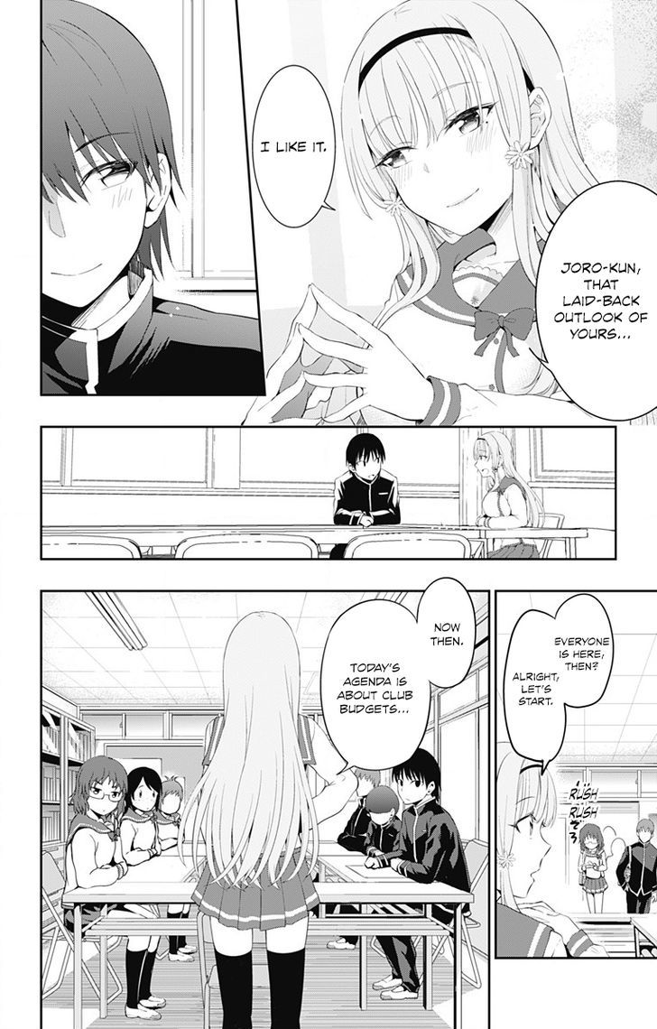 Page 19 of Chapter 1