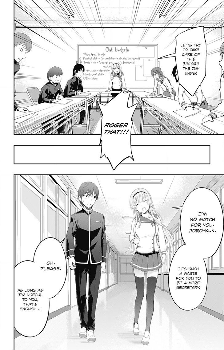 Page 21 of Chapter 1