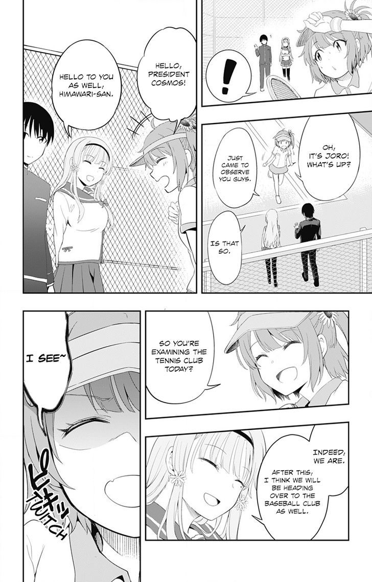 Page 27 of Chapter 1