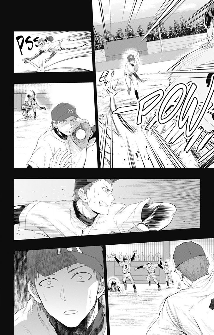 Page 33 of Chapter 1