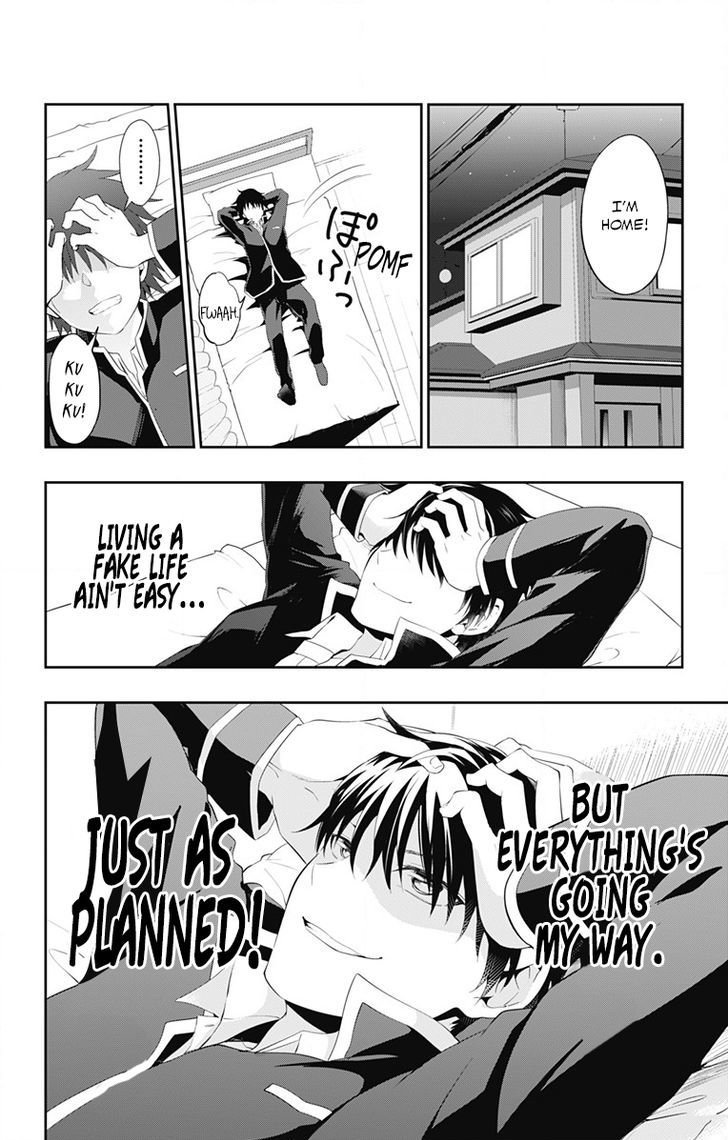 Page 41 of Chapter 1