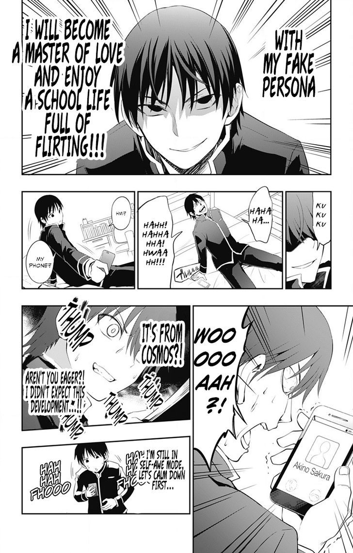 Page 43 of Chapter 1