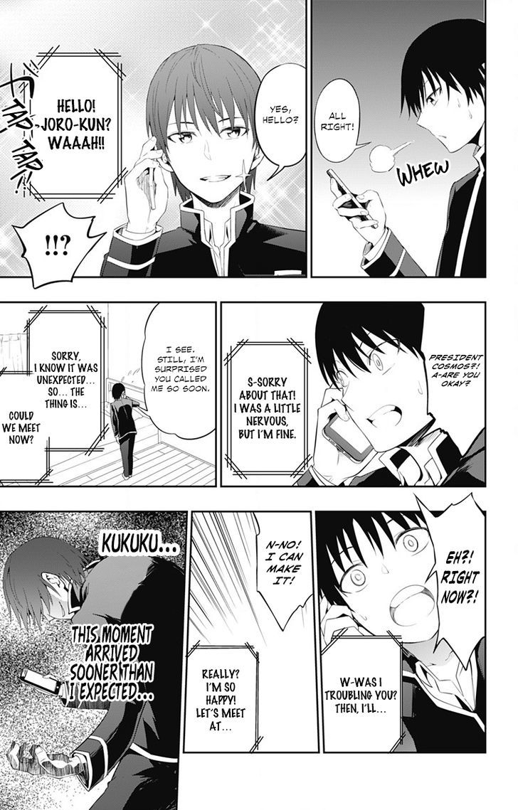 Page 44 of Chapter 1