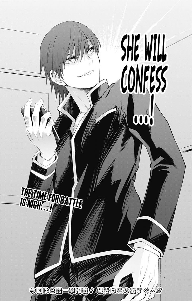 Page 45 of Chapter 1