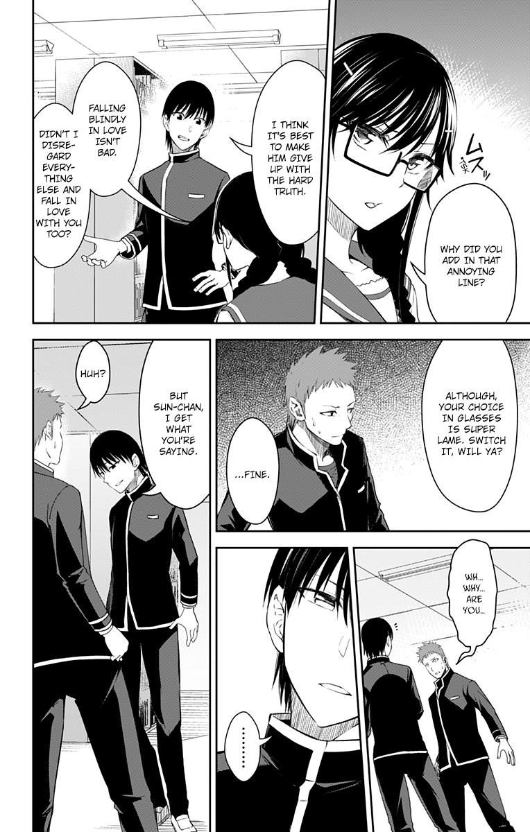 Page 3 of Chapter 11