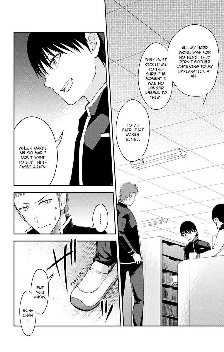 Page 5 of Chapter 11
