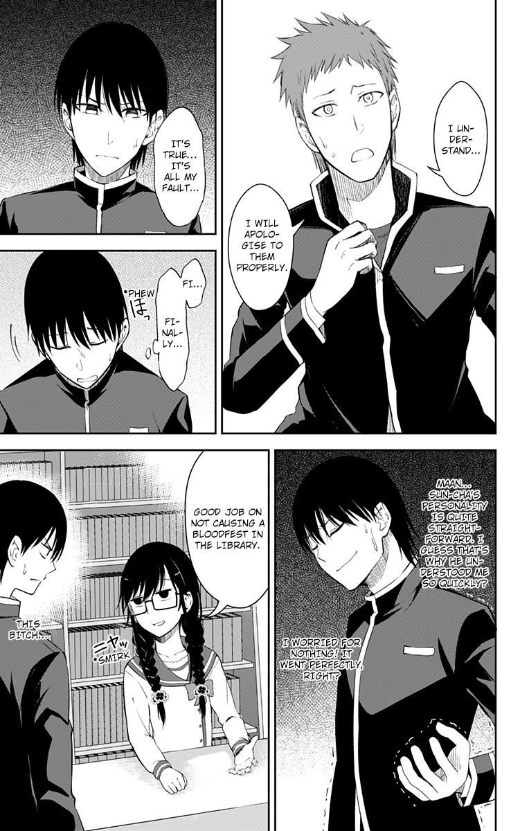 Page 12 of Chapter 11