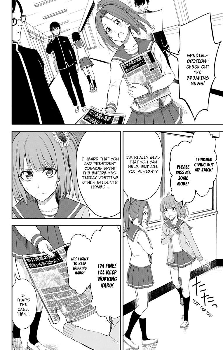 Page 30 of Chapter 11