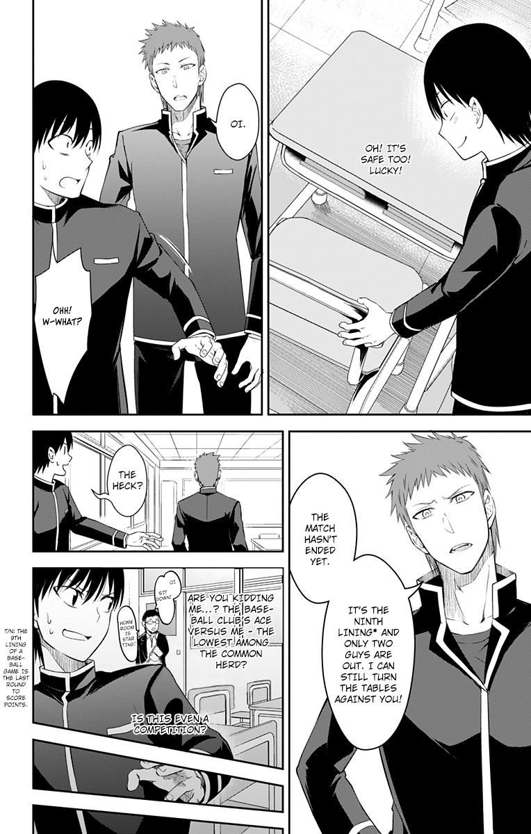 Page 32 of Chapter 11