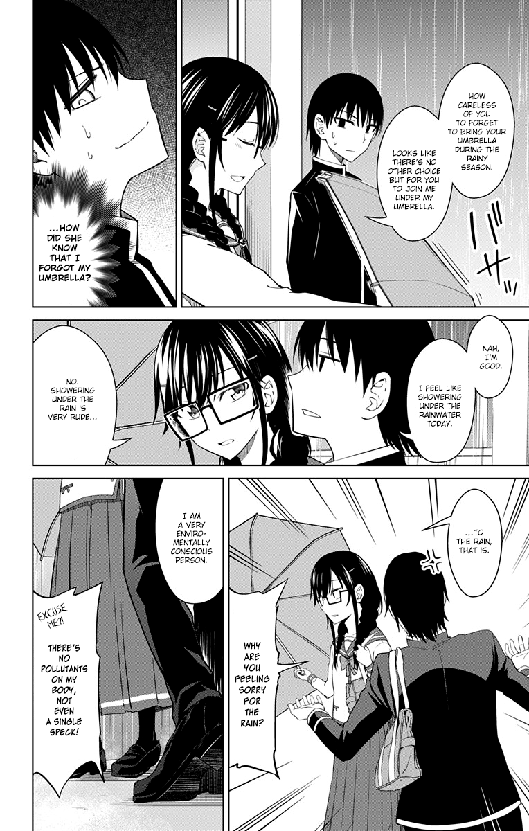Page 3 of Chapter 12.5