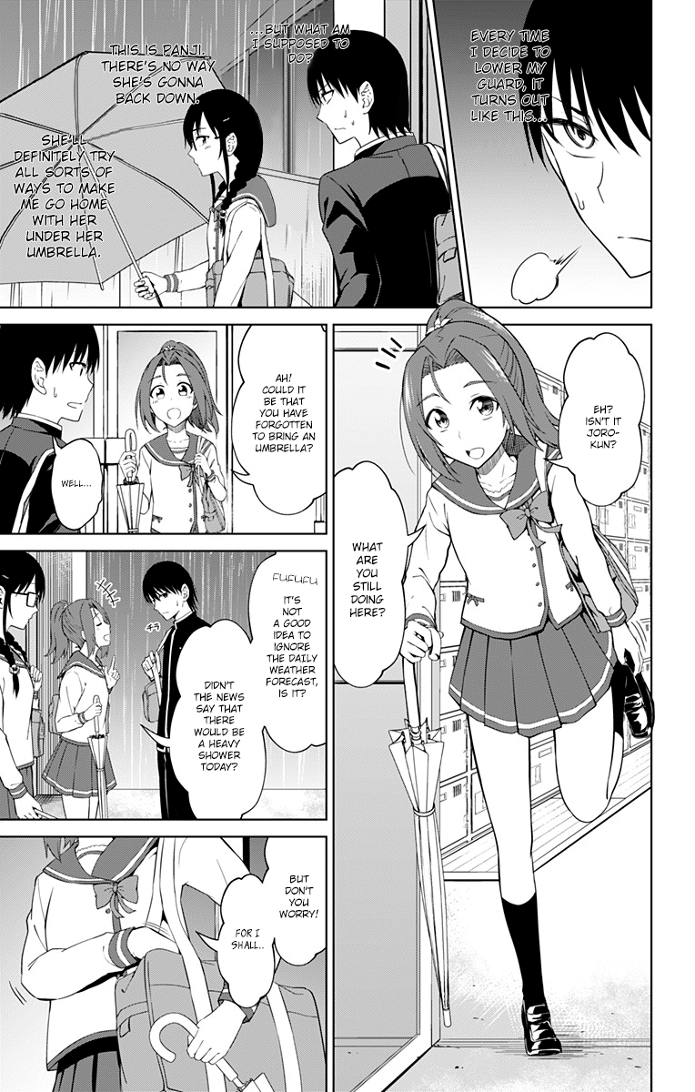 Page 4 of Chapter 12.5