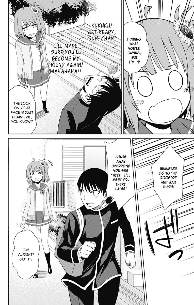 Page 8 of Chapter 15