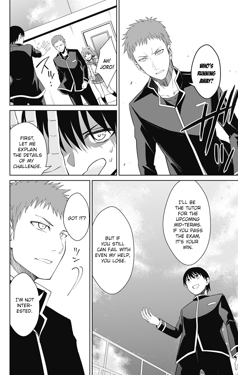 Page 14 of Chapter 15