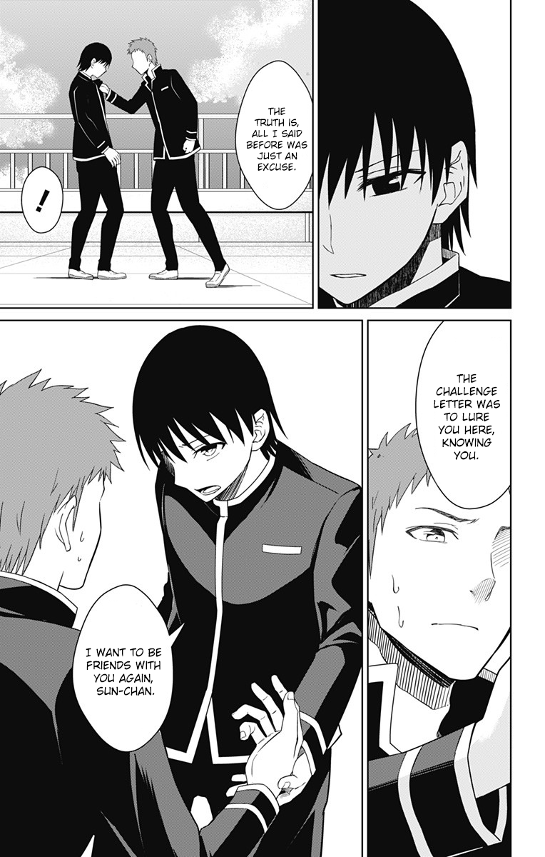 Page 17 of Chapter 15