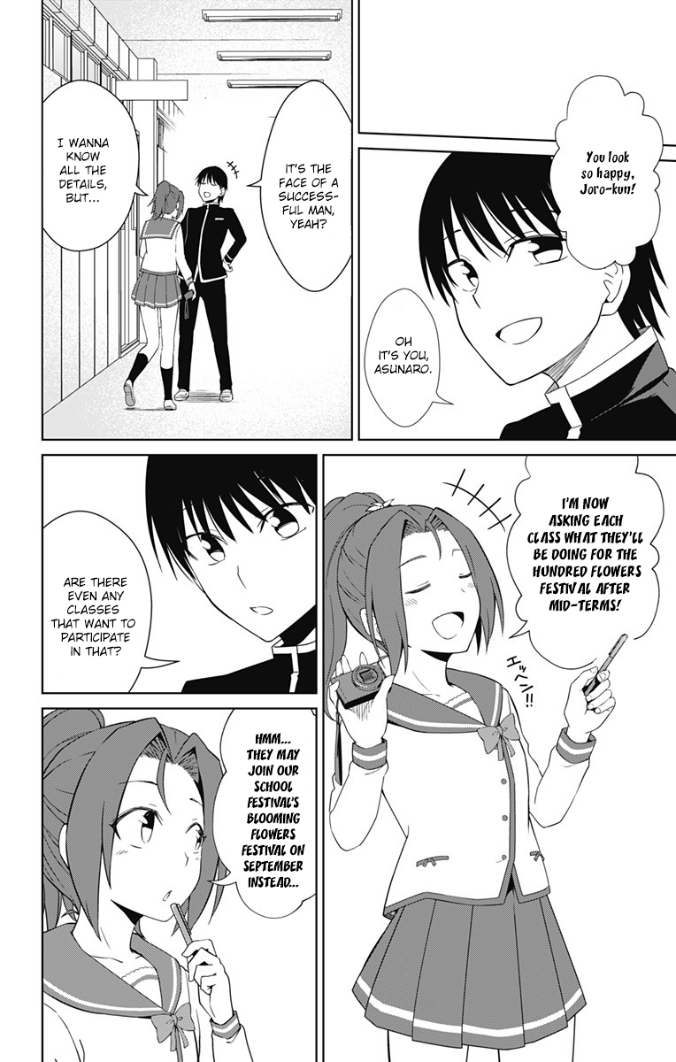 Page 30 of Chapter 15