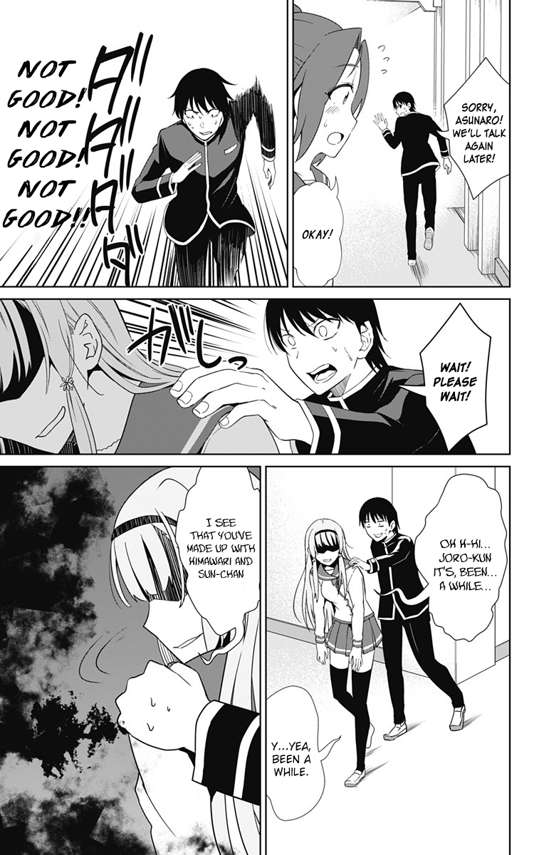 Page 33 of Chapter 15