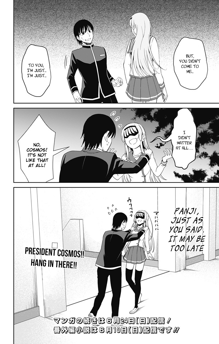 Page 34 of Chapter 15