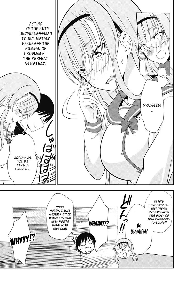 Page 18 of Chapter 16