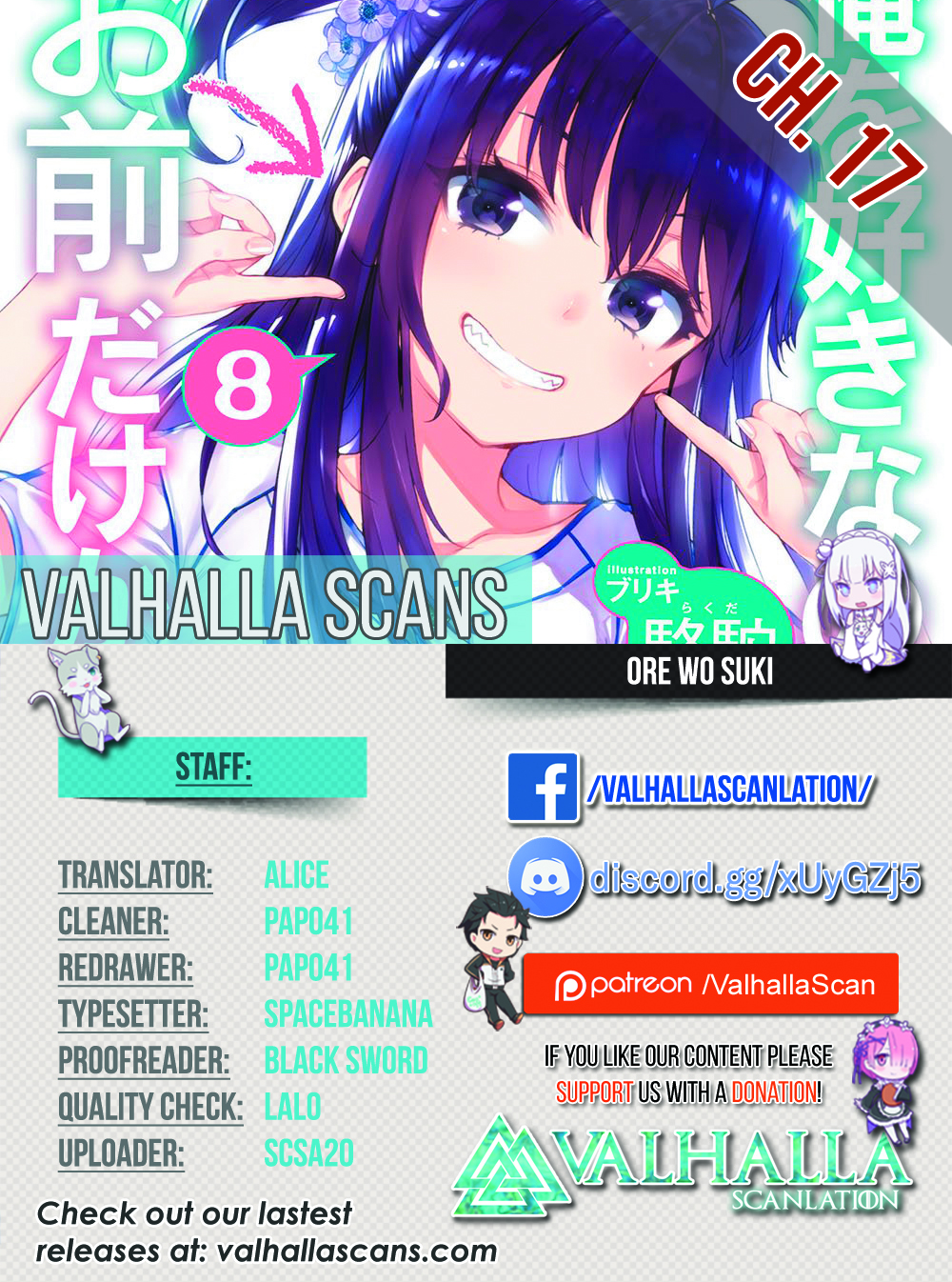 Page 1 of Chapter 17