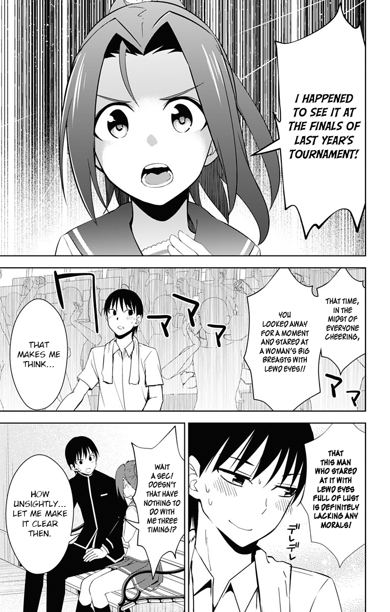 Page 5 of Chapter 17