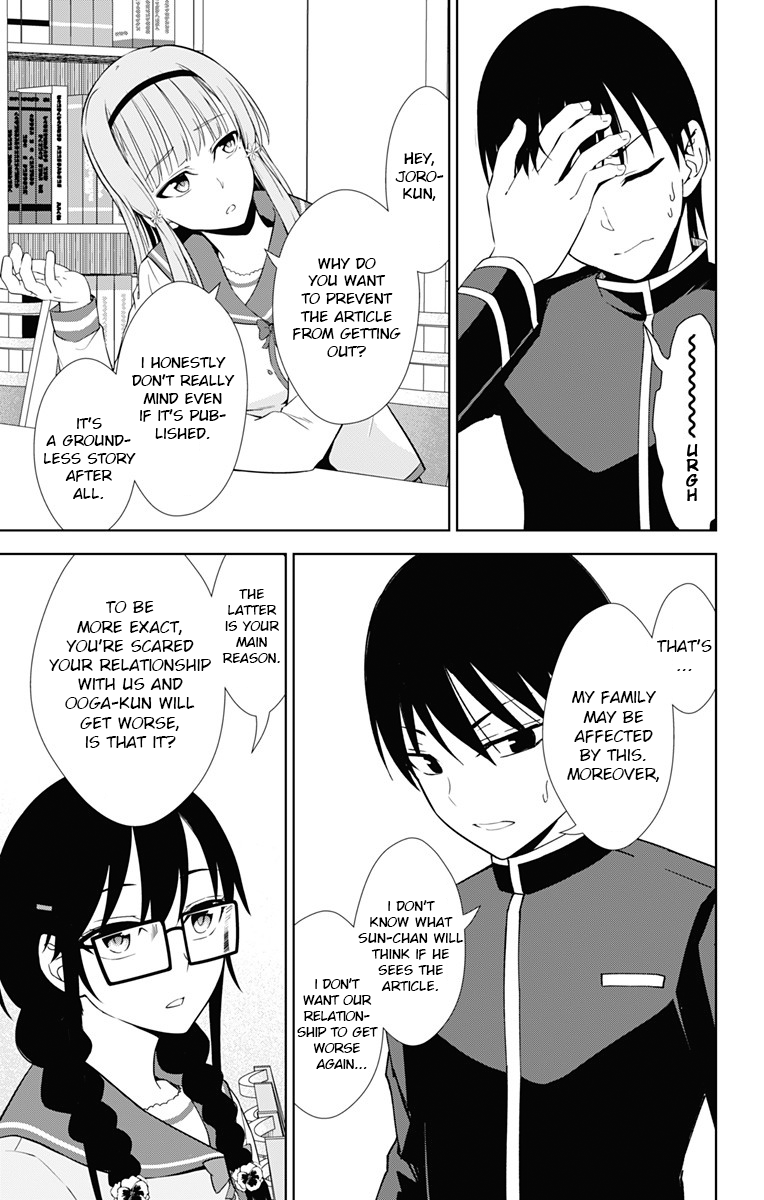 Page 17 of Chapter 17