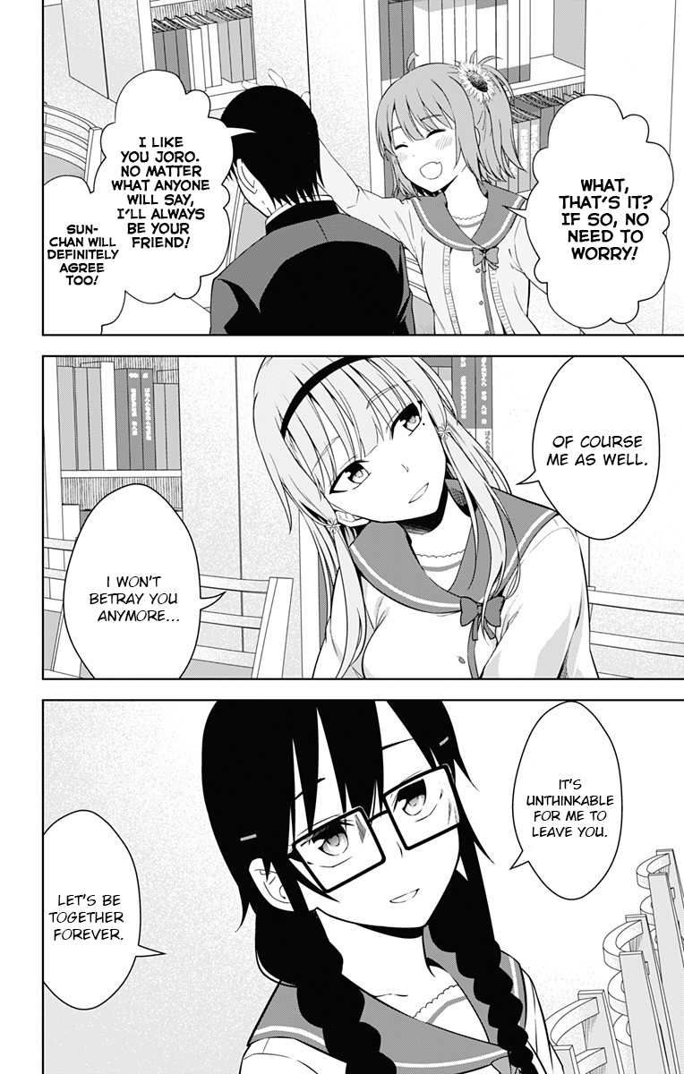 Page 18 of Chapter 17