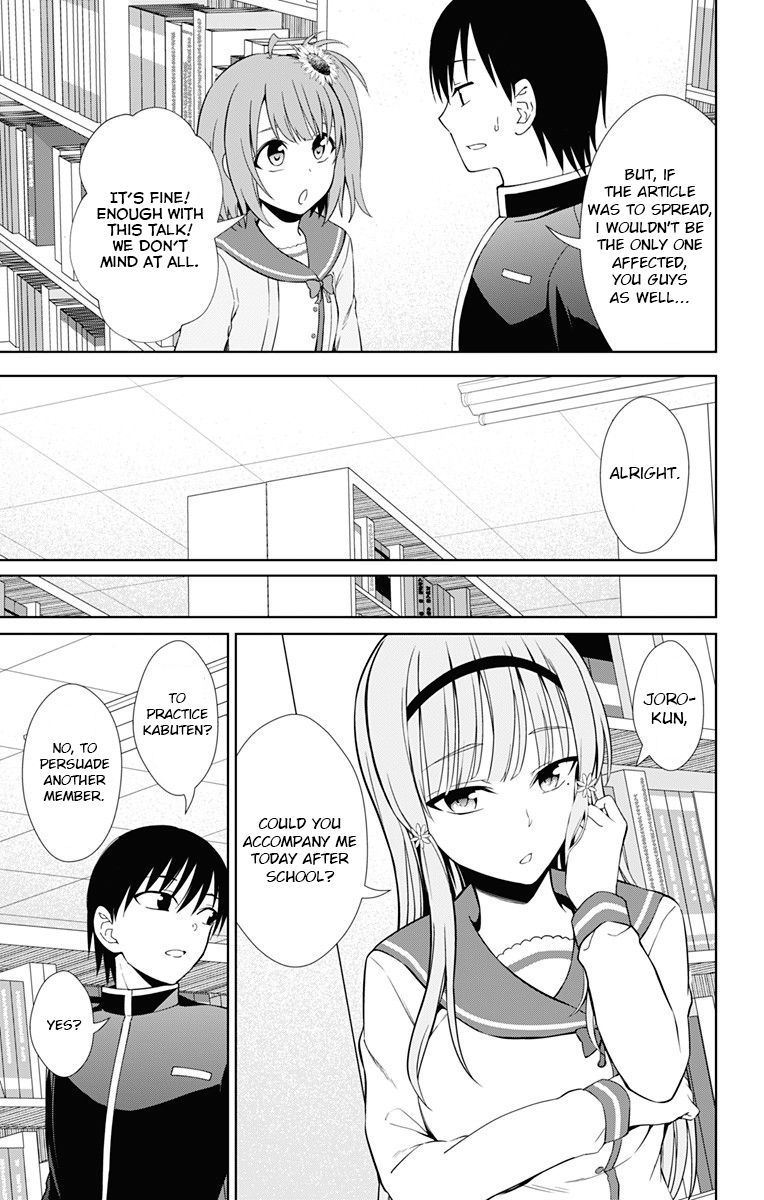 Page 19 of Chapter 17