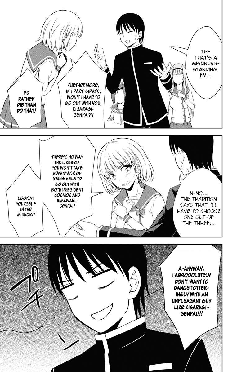 Page 27 of Chapter 17