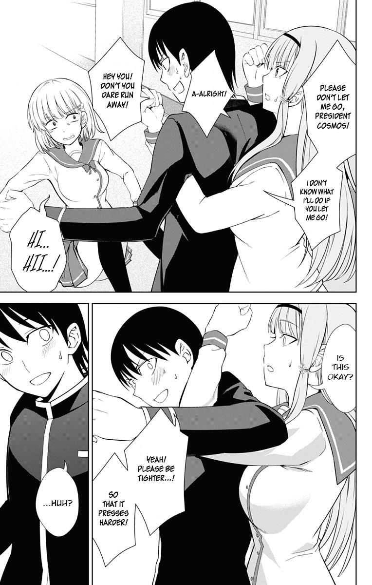 Page 29 of Chapter 17