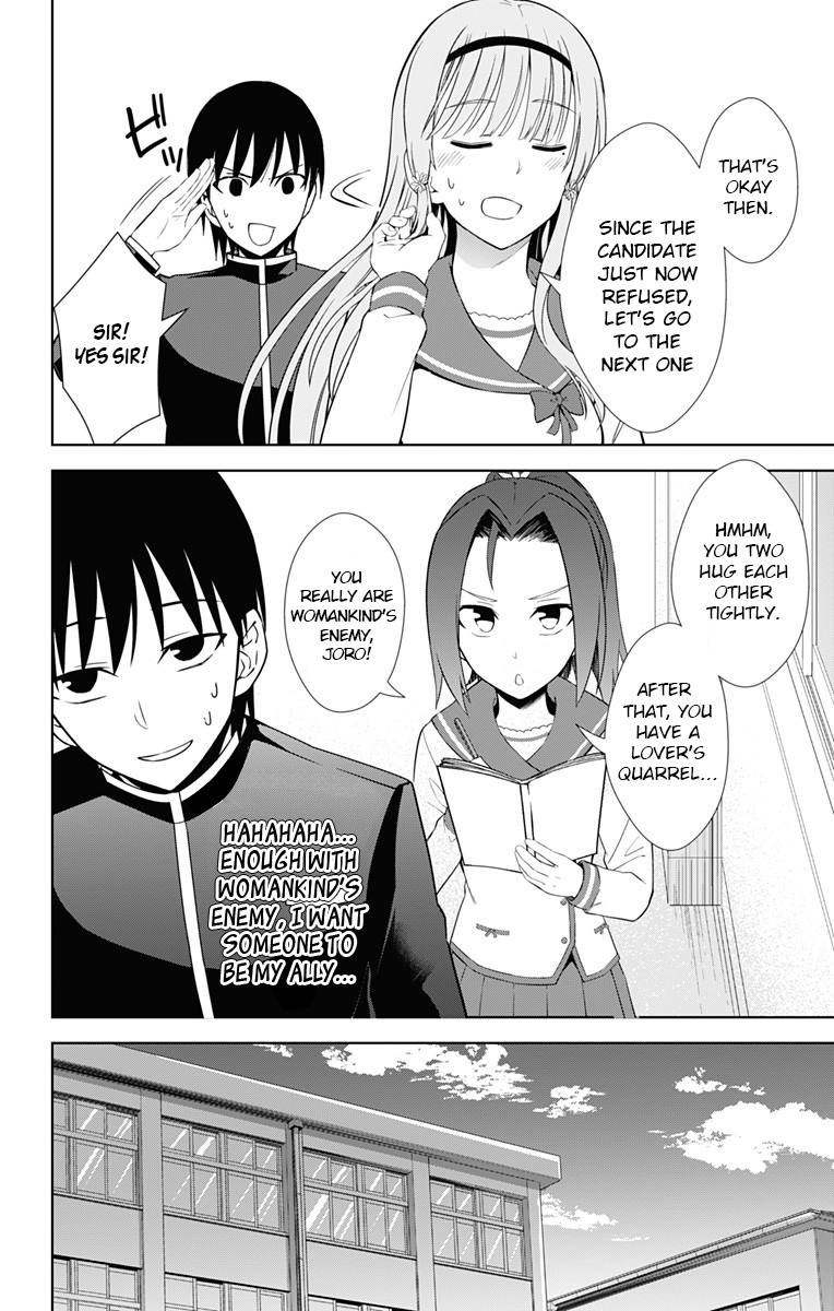 Page 32 of Chapter 17