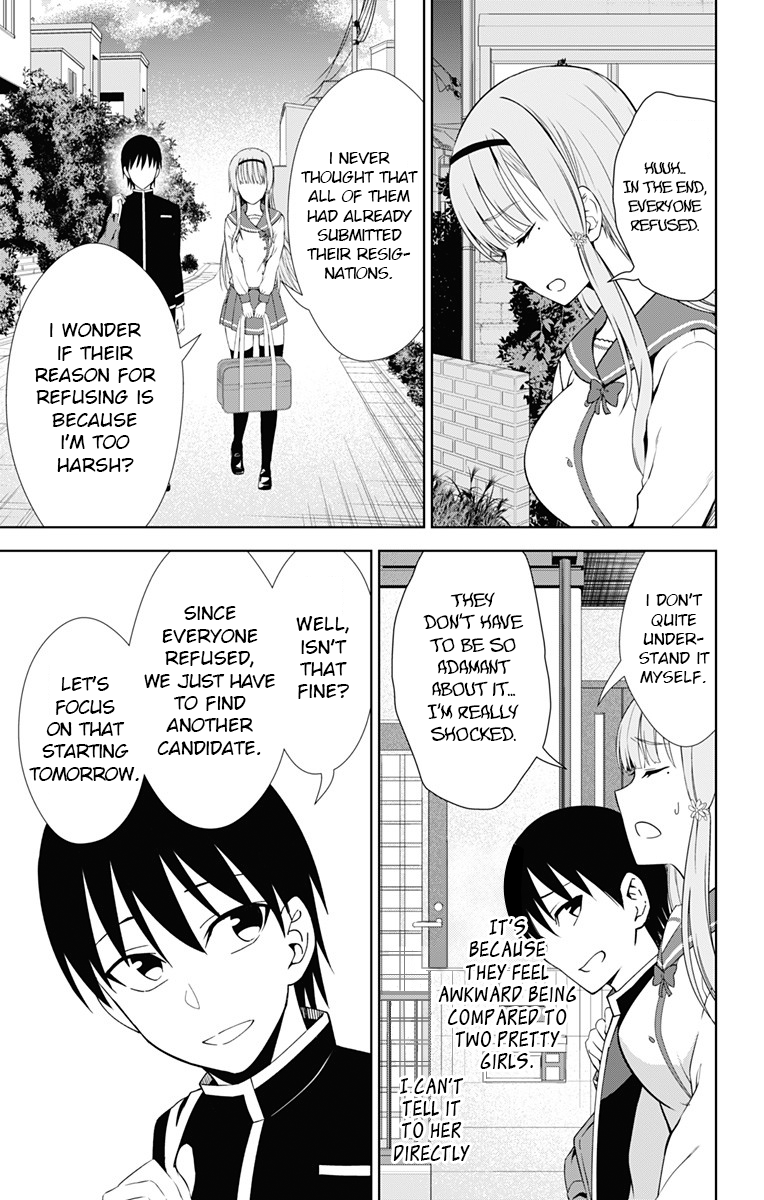 Page 33 of Chapter 17