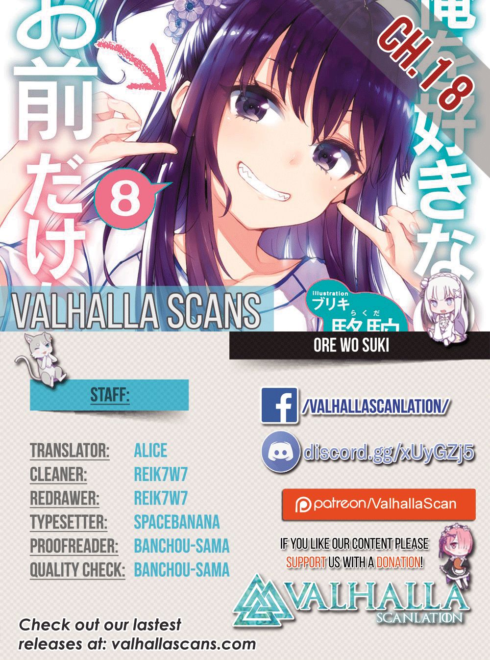 Page 1 of Chapter 18