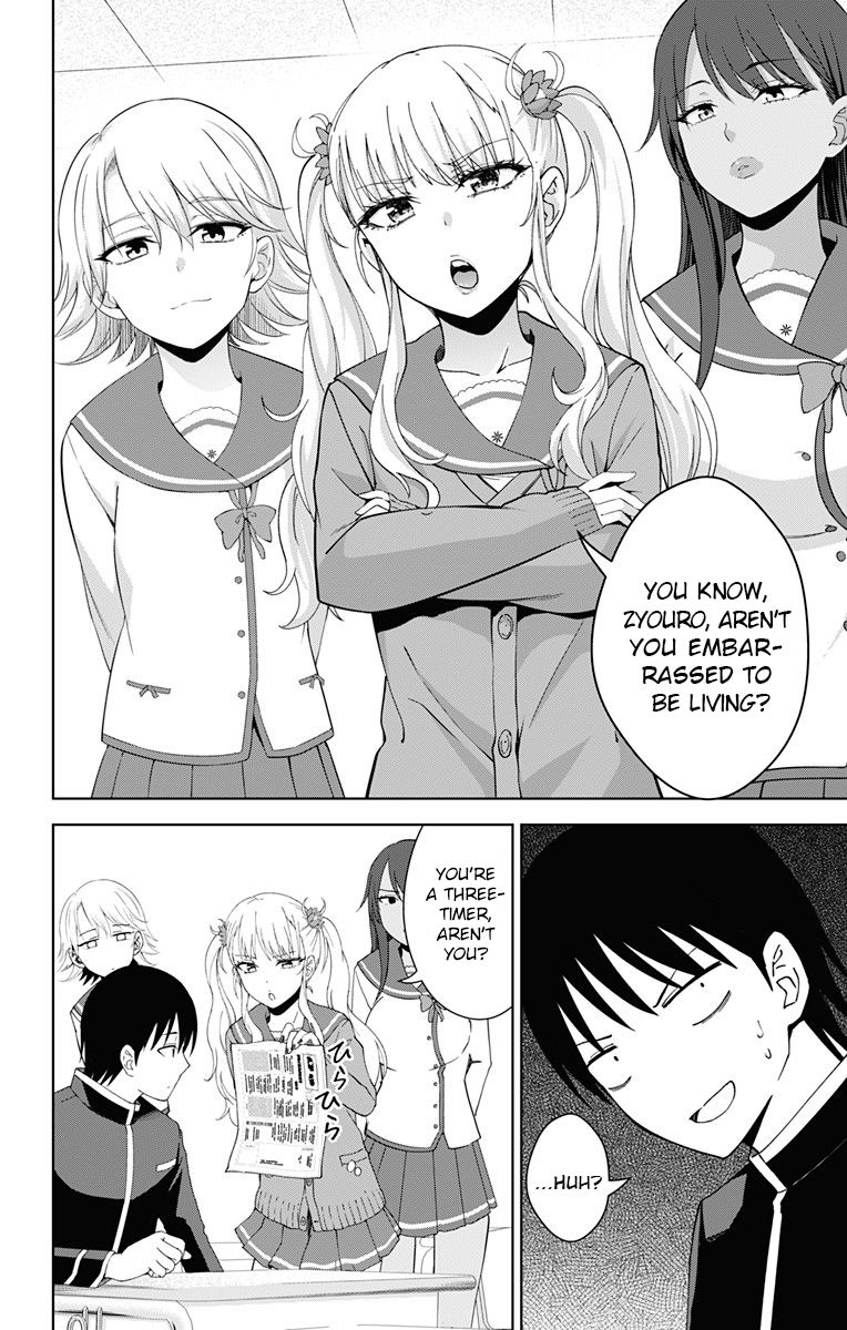 Page 4 of Chapter 18