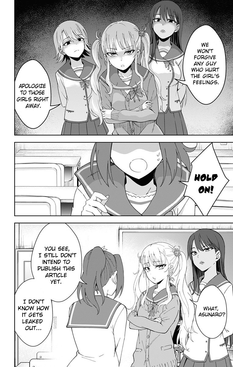 Page 6 of Chapter 18