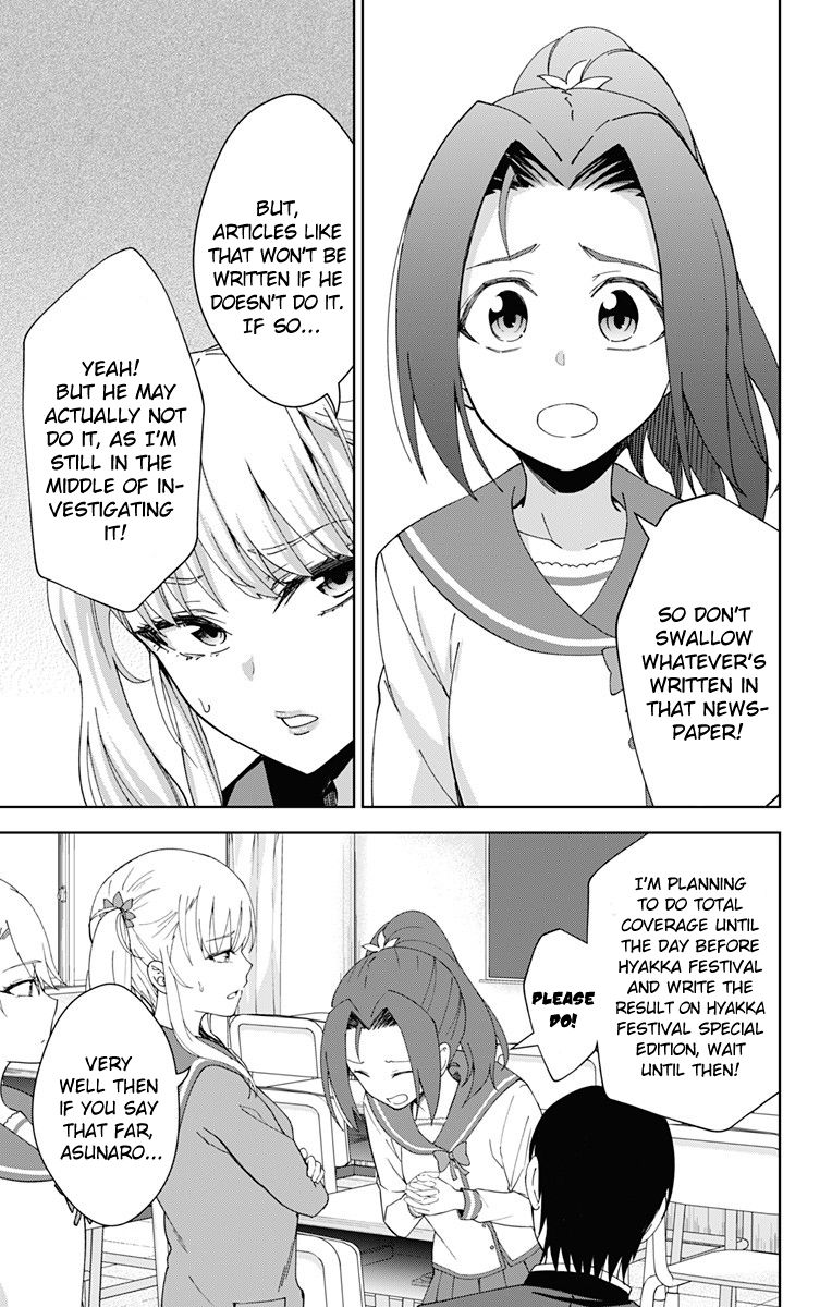 Page 7 of Chapter 18
