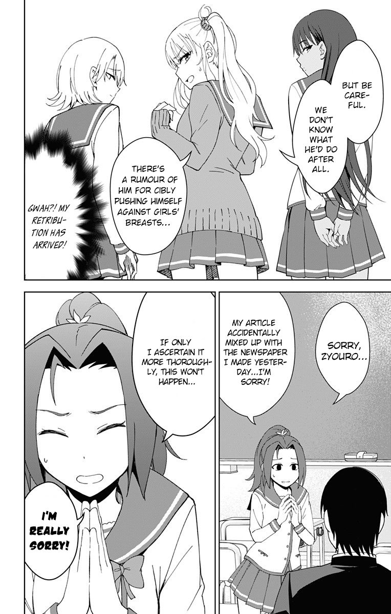Page 8 of Chapter 18